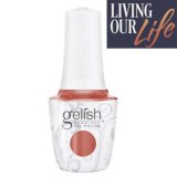 画像: 【Harmony】gelish- Sunset My Heart On Fire (Living Our Life 2025秋コレクション）
