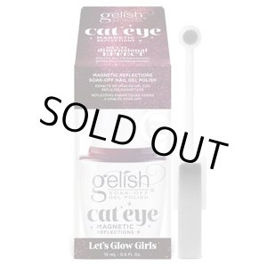 画像: 【Harmony】gelish-Let's Glow Girls (Cat Eye Magnetic Reflections）
