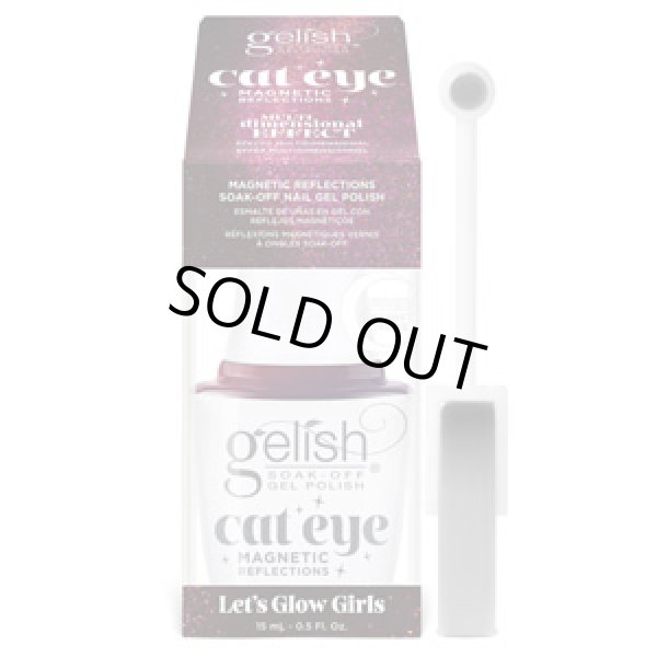 画像1: 【Harmony】gelish-Let's Glow Girls (Cat Eye Magnetic Reflections）