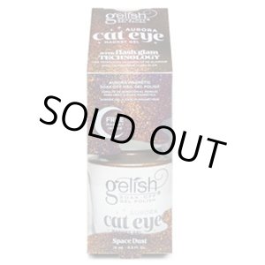画像: 【Harmony】gelish-Space Dust (Cat Eye Magnetic Reflections）