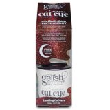 画像: 【Harmony】gelish-Landing On mars (Cat Eye Magnetic Reflections）