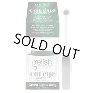 画像: 【Harmony】gelish-Green Lights Only (Cat Eye Magnetic Reflections）