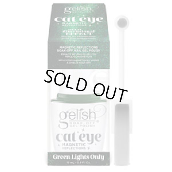 画像1: 【Harmony】gelish-Green Lights Only (Cat Eye Magnetic Reflections）