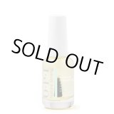 画像: 【OPI 】 Nature Strong-ハンド & フィート Glow Up Nail & Cuticle Oil - 15 mL