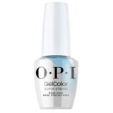 画像: 【OPI 】 ジェルカラーIntelli-Super Strong Base Coat 