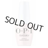 画像: 【OPI 】 ジェルカラーOPI’m a ​Bubble Bunny (Intelli-Gel OPIcons 2026春コレクション)