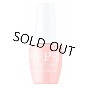 画像: 【OPI 】 ジェルカラーShrimp Cocktail (Intelli-Gel OPIcons 2026春コレクション)