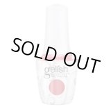 画像: 【Harmony】gelish-Citrus Halo  (Prism Blooms  2026春コレクション）