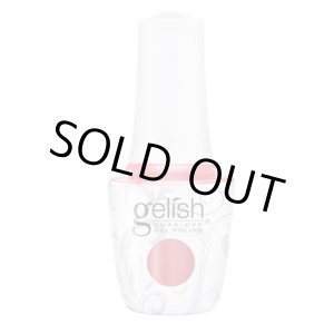 画像: 【Harmony】gelish-Citrus Halo  (Prism Blooms  2026春コレクション）