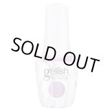 画像: 【Harmony】gelish-Lucidly Lavender  (Prism Blooms  2026春コレクション）