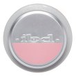 画像2: 【ibd】 エクストリームビルダージェル LED/UV・Rose Luster   56 g / 2oz 
