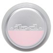 画像2: 【ibd】 エクストリームビルダージェル LED/UV・Pink Glaze 56 g / 2oz 