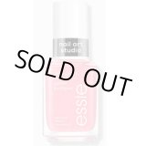 画像: 【エッシー 】Blush Jelly（Nail Art Studio Jelly Gloss） 13.5ml
