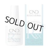 画像: 【CND  】レスキューRXx・デイリーケラチントリートメント　１５ｍｌ
