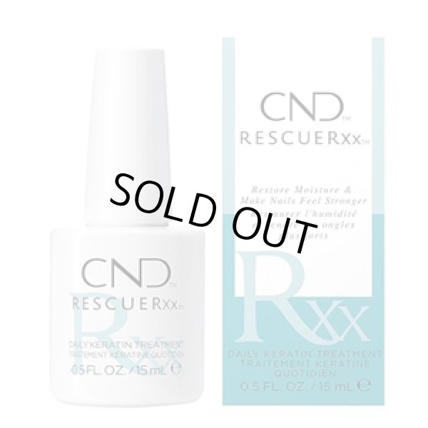 画像1: 【CND  】レスキューRXx・デイリーケラチントリートメント　１５ｍｌ