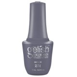 画像: 【Harmony】gelishカラープラス ジェルネイル ポリッシューCharcoal Chic