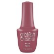 画像1: 【Harmony】gelishカラープラス ジェルネイル ポリッシューSmooth Mauve