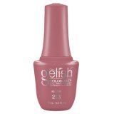 画像: 【Harmony】gelishカラープラス ジェルネイル ポリッシューFeel Sureel?