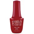 画像1: 【Harmony】gelishカラープラス ジェルネイル ポリッシューBooked & Unbothered