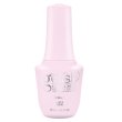 画像1: 【Harmony】gelishカラープラス ジェルネイル ポリッシューPop The Gloss