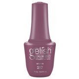 画像: 【Harmony】gelishカラープラス ジェルネイル ポリッシューCozy Up Cutie