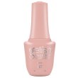 画像1: 【Harmony】gelishカラープラス ジェルネイル ポリッシューBuff It Up 