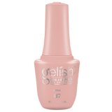 画像: 【Harmony】gelishカラープラス ジェルネイル ポリッシューBuff It Up 
