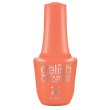 画像1: 【Harmony】gelishカラープラス ジェルネイル ポリッシューMai Tai High