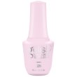 画像1: 【Harmony】gelishカラープラス ジェルネイル ポリッシューWhisper In Pink