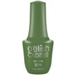 画像1: 【Harmony】gelishカラープラス ジェルネイル ポリッシューOlive This For You