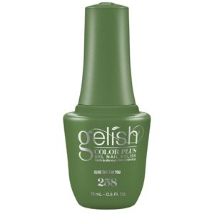画像: 【Harmony】gelishカラープラス ジェルネイル ポリッシューOlive This For You