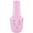画像1: 【Harmony】gelishカラープラス ジェルネイル ポリッシューLilac My Boo