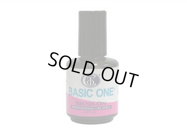 画像1: 【Christrio】ブラシオンジェル　0.5oz.