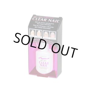 画像: Dr. G’s Clear Nail クリアネイル爪水虫用薬爪のお手入れ