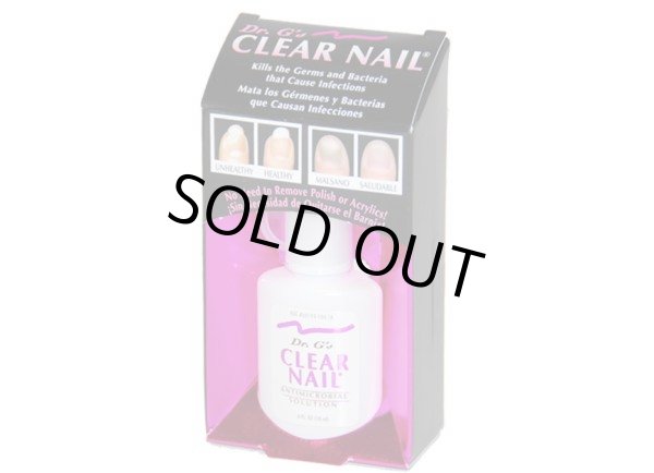 画像1: Dr. G’s Clear Nail クリアネイル爪水虫用薬爪のお手入れ