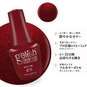 画像2: 【Harmony】gelishカラープラス ジェルネイル ポリッシューLet's Get Lit-eral