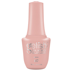 画像1: 【Harmony】gelishカラープラス ジェルネイル ポリッシューBuff It Up 