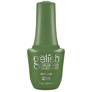 画像1: 【Harmony】gelishカラープラス ジェルネイル ポリッシューOlive This For You
