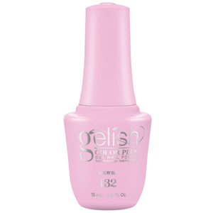 画像1: 【Harmony】gelishカラープラス ジェルネイル ポリッシューLilac My Boo